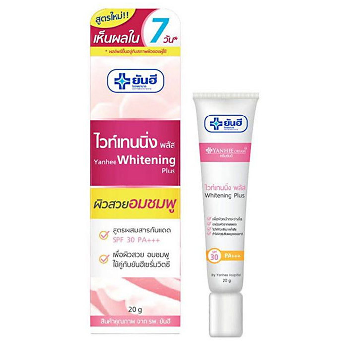 ยันฮี ไวท์เทนนิ่ง พลัส SPF30 PA+++ 20 ก.