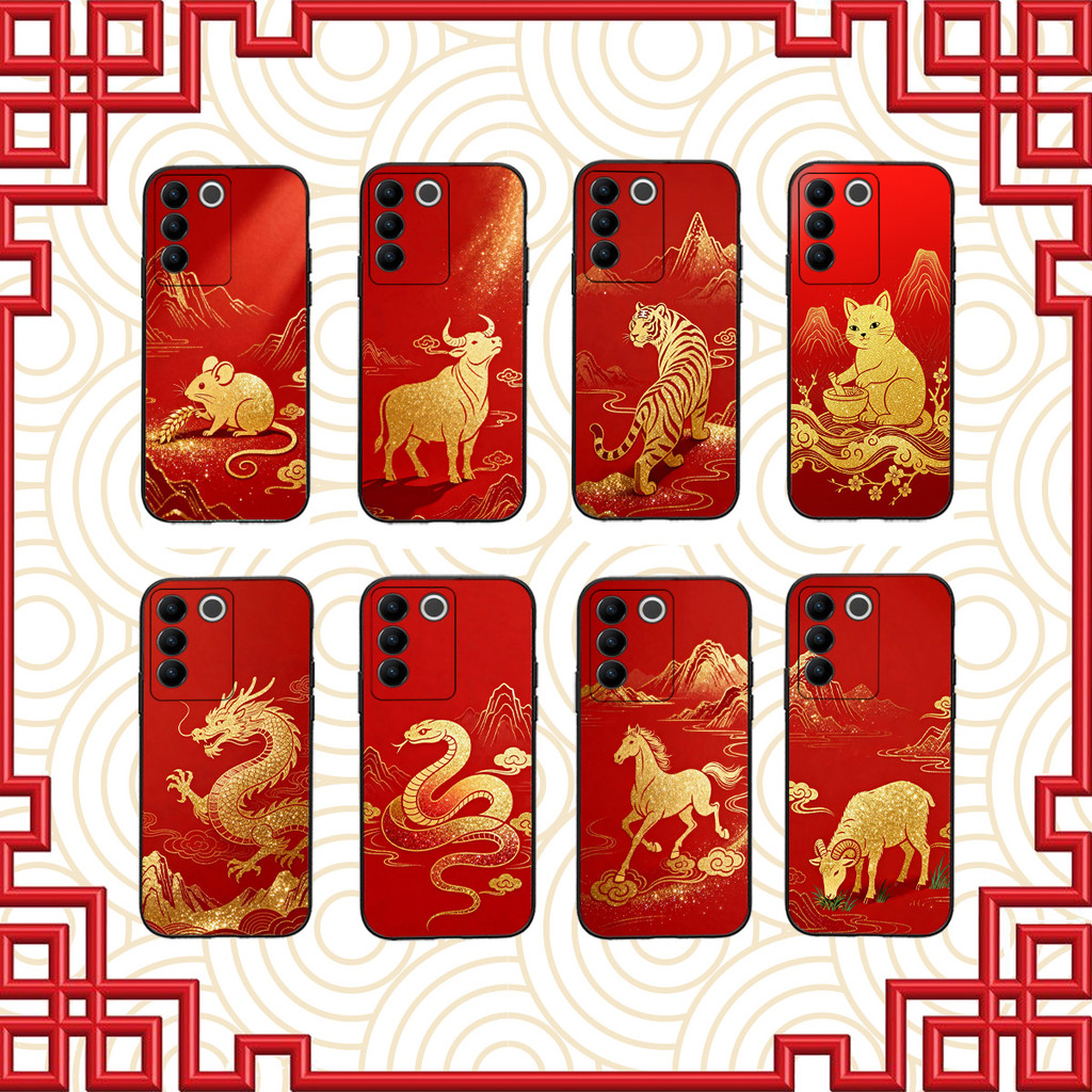 Vivo V27 V29 V27E V29E V27 5G, V27 Pro เคสยืดหยุ่นพิมพ์ลายสัตว์ทะเล 12 ตัวสําหรับปีใหม่สีแดง 2026