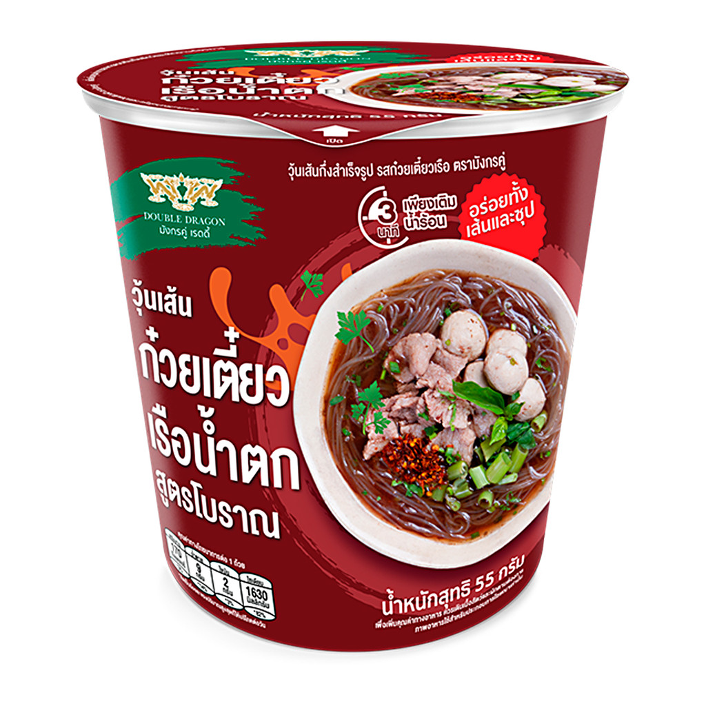 [สินค้าส่งด่วน] มังกรคู่ ก๋วยเตี๋ยวเรือวุ้นเส้นน้ำตกสูตรโบราณ แบบกระป๋อง 55 ก.