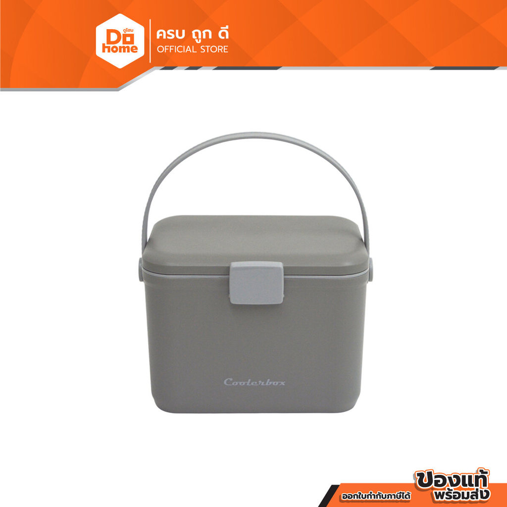 FINEXT กระติกน้ำแข็งเหลี่ยม ขนาด 10 ลิตร ซีรี่ส์ STORNG รุ่น PN586UTPE สีเทา |BAI|