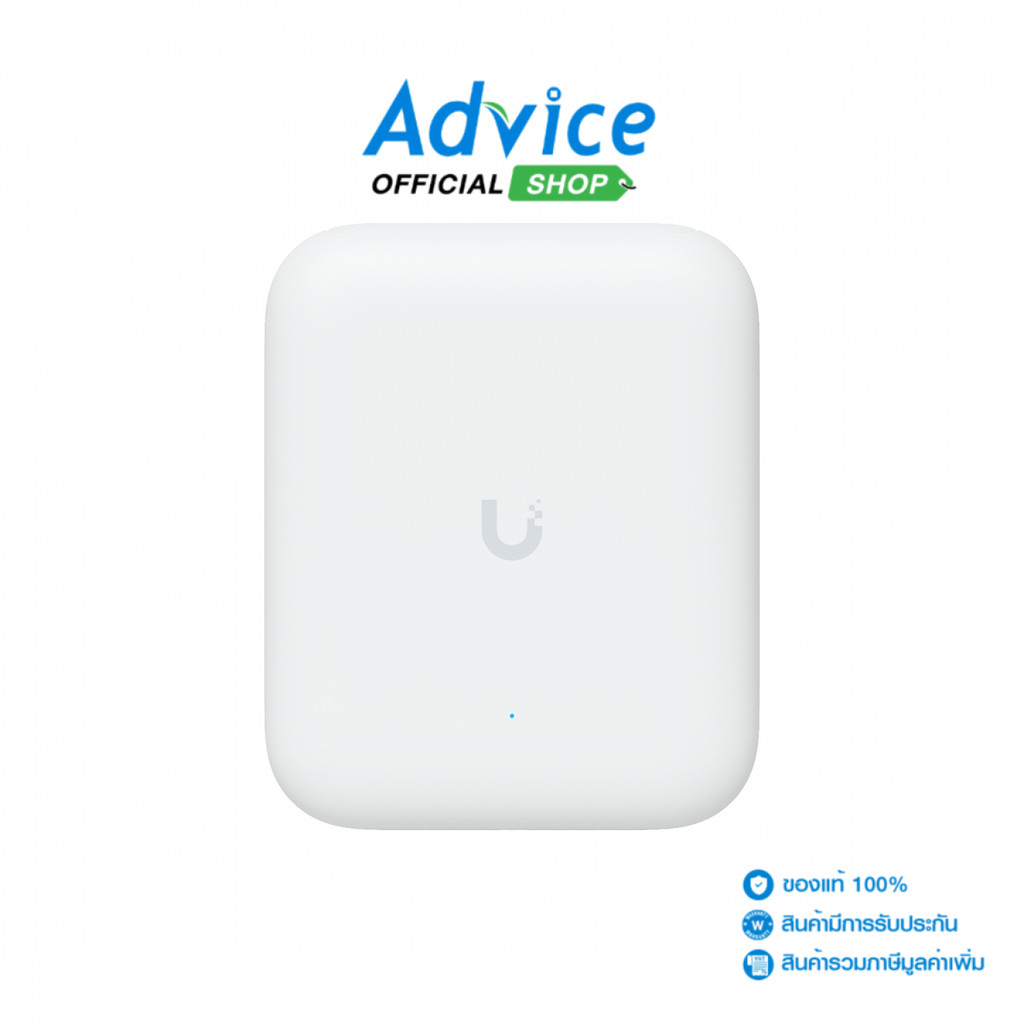 UBIQUITI Access Point UniFi (U7-Outdoor) Wireless BE5000 Dual Band WiFi 7 - A0176643