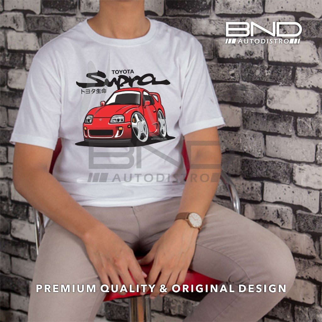 เสื้อไมโครไฟเบอร์ Toyota Supra Mk4