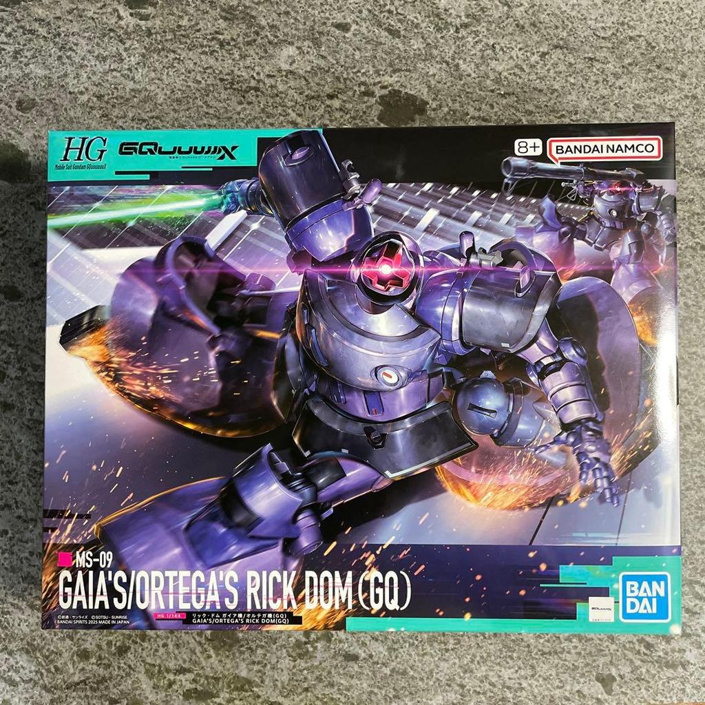 【Direct from Japan】HG 1/144 Rick Dom Gaia/Ortega (GQ)【Japan Exclusive】