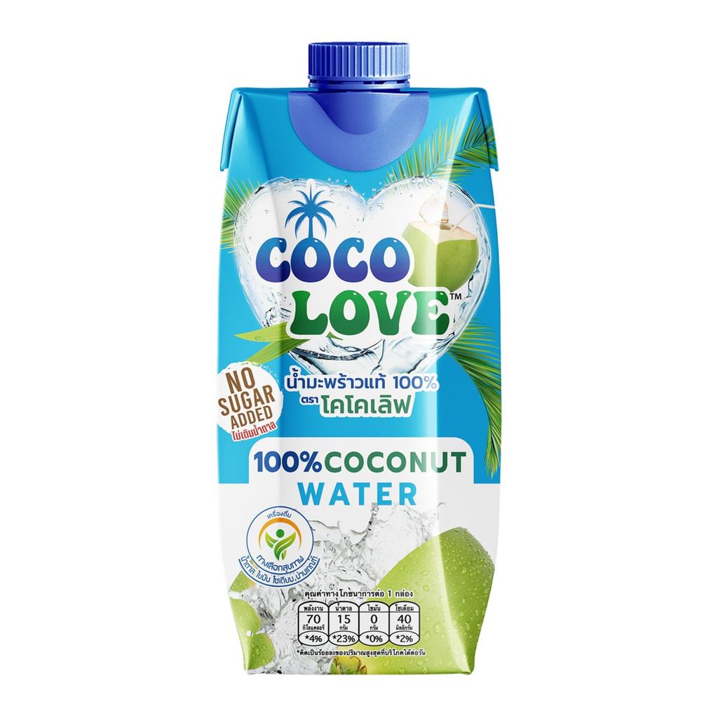 [สินค้าส่งด่วน] โคโคเลิฟ น้ำมะพร้าวแท้ 100% 330 มล.