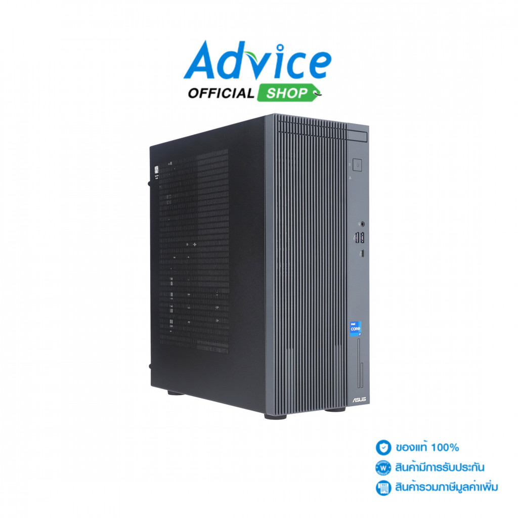 ASUS Desktop V500MV-13620H041WA (90PF05R2-M00YJ0) - A0173695