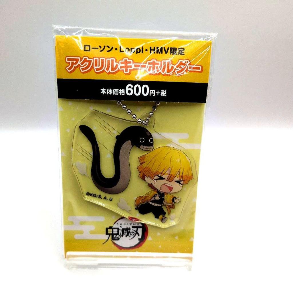 【Direct from Japan】พวงกุญแจอะคริลิค Demon Slayer รุ่น Lawson HMV Limited ลาย Zenitsu Agatsuma Eel【Ja