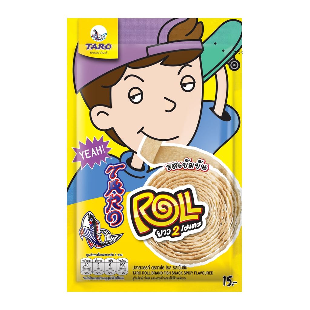 [สินค้าส่งด่วน] ทาโร โรล ปลาสวรรค์ รสเข้มข้น 13 ก.