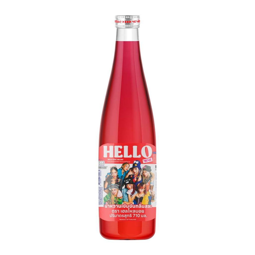 [สินค้าส่งด่วน] เฮลโหล บอย น้ำหวานเข้มข้น กลิ่นสละ 710 มล.