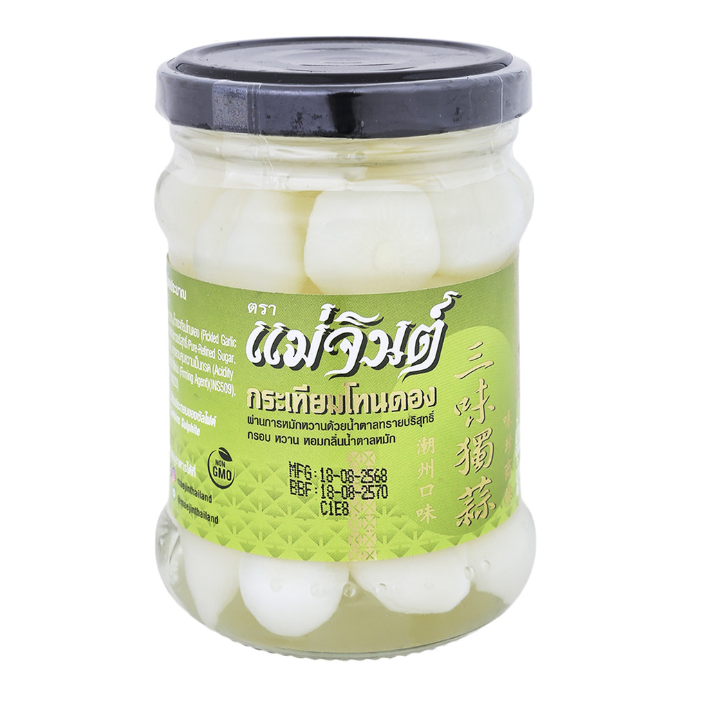 [สินค้าส่งด่วน] แม่จินต์ กระเทียมโทนดอง ขนาด 230 ก.