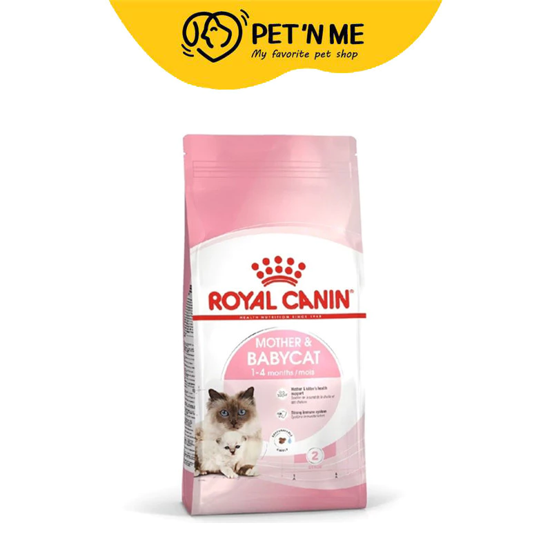 [จัดส่งจากคลัง] ROYAL CANIN โรยัล คานิน อาหารเม็ดแม่แมวตั้งท้อง-ให้นม และลูกแมว 4 kg [3182550707329]