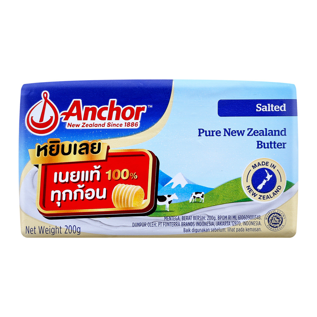 [สินค้าส่งด่วน] แองเคอร์ เนยชนิดเค็ม 200 ก.