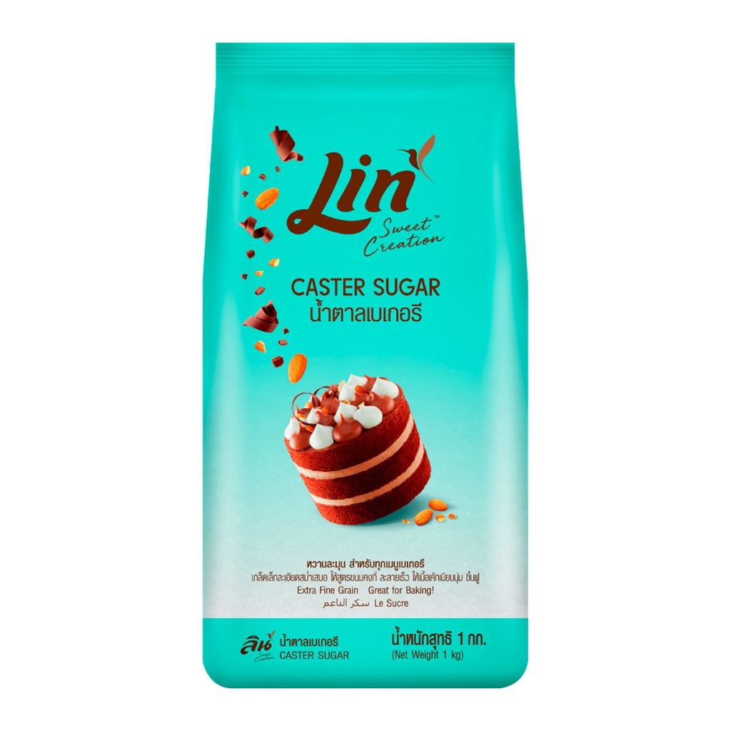 [สินค้าส่งด่วน] ลิน น้ำตาลเบเกอรี 1 กก.