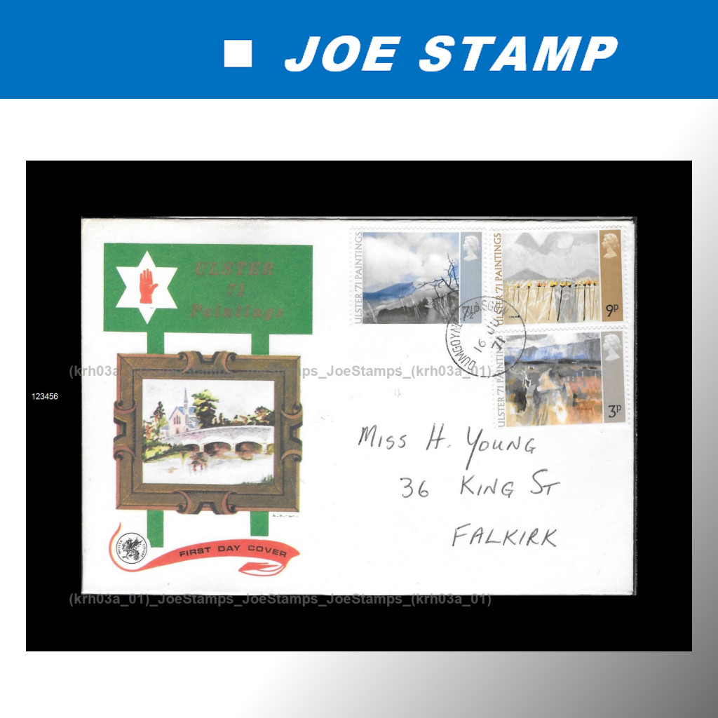UK 1971 Ulster Paintings FDC พร้อมแสตมป์ละเอียด