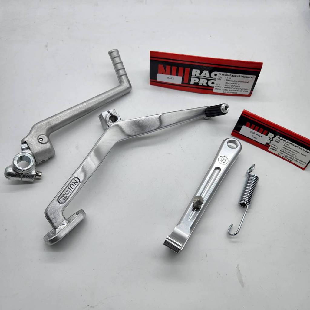 3 chân khởi động bằng nhôm chân bánh răng KTM nui CNC chân đế chính hãng nui SR Wave 125r, Wave 125S, Wave 125 Whale qtt100aliceinw