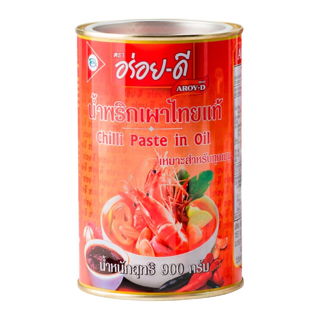 [สินค้าส่งด่วน] ตราอร่อยดี น้ำพริกเผา สูตรต้นตำรับ 900 ก.