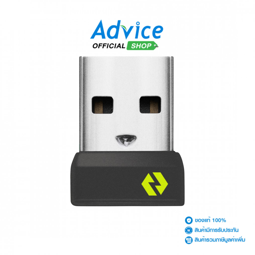 LOGITECH BOLT USB RECEIVER - A0155136