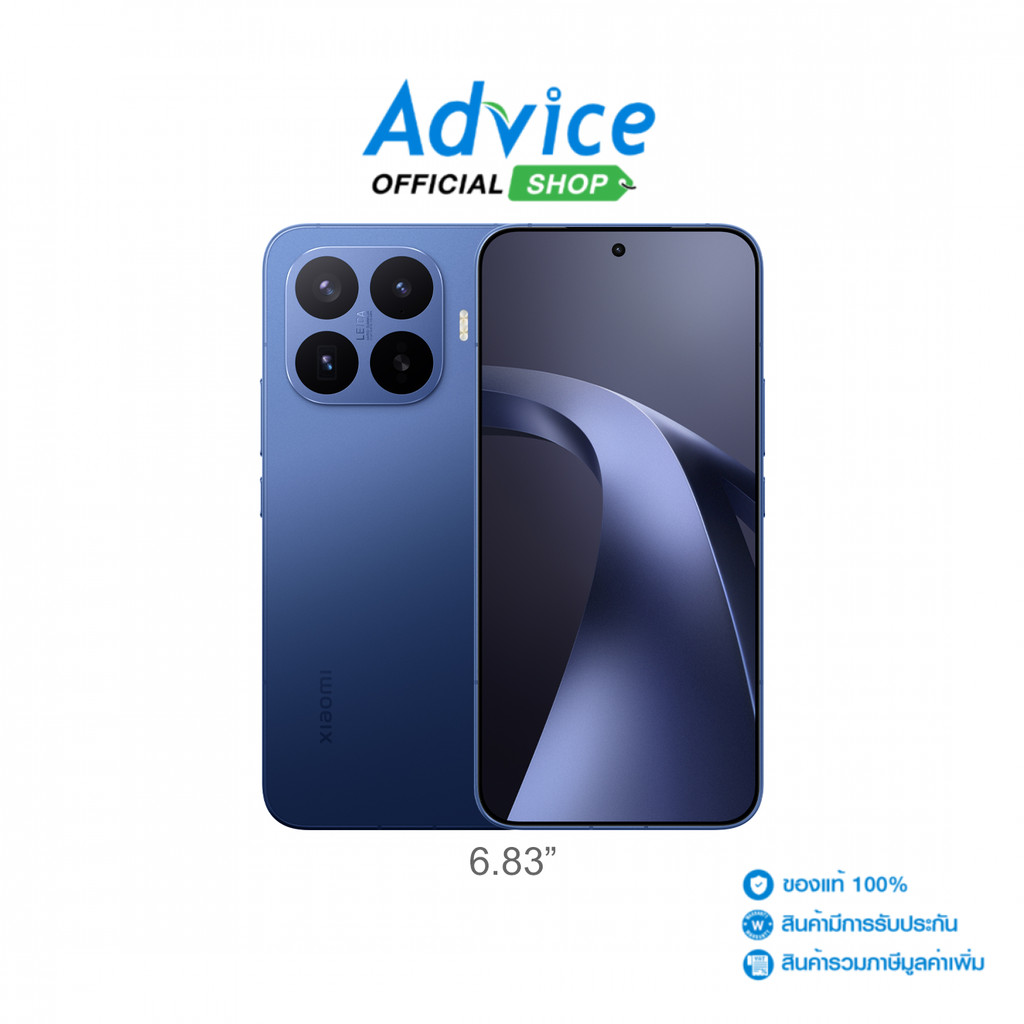 XIAOMI 17T Pro (12+256GB) Deep Blue - A0181912