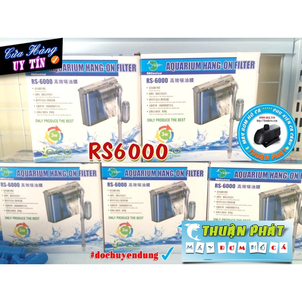 RS6000 กรองน้ําตก RS 6000 กรองน้ําตก สวยมาก SUPER QUIET (V)