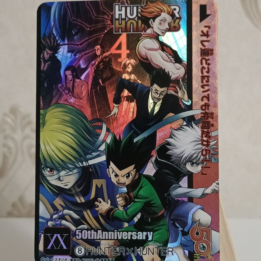 Full-Time Hunter Boutique Anime Flash Card Refractory สีสัน Flash Craft 86 * 59 ขนาด