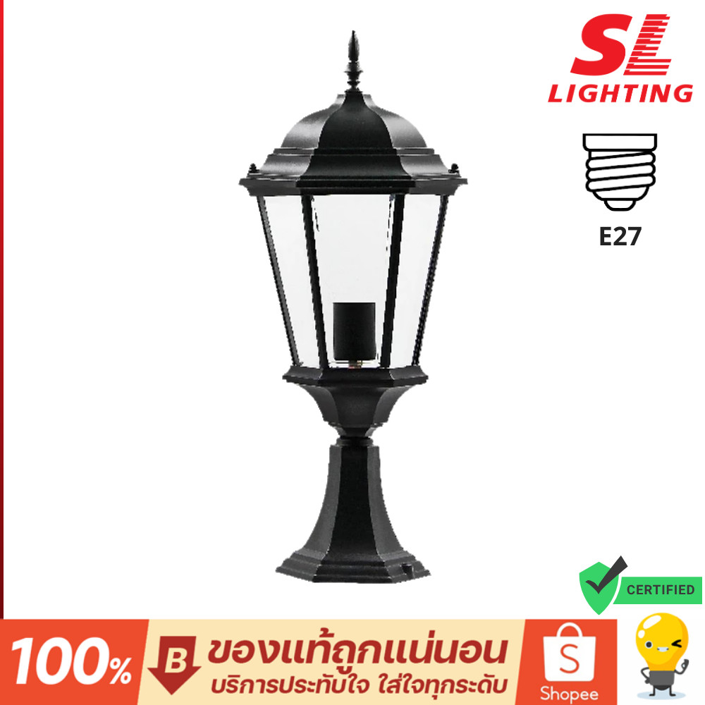 SL Lighting โคมไฟหัวเสา รุ่น SL-11-5020S/BK ขั้ว E27 Post Light รูปแบบทรงศาลาไทย สำหรับติดตั้งภายนอก