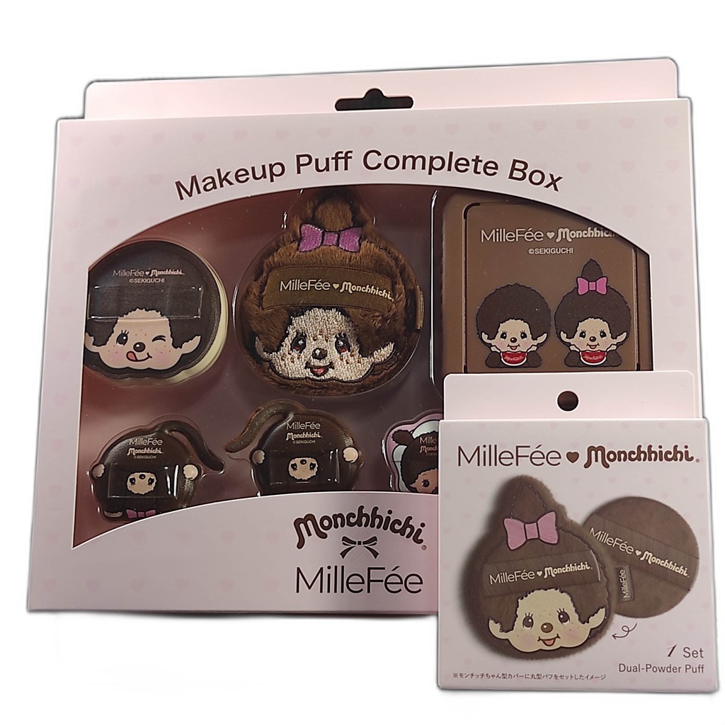 [ของแท้ญี่ปุ่น] พัฟแต่งหน้าสุดแรร์มอนชิจิ MilleFee x Monchhichi ขนนุ่มฟู Sekiguchi [Complete Box]