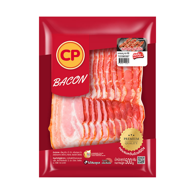 ซีพี เบคอน 500 ก. CP Bacon 500 g