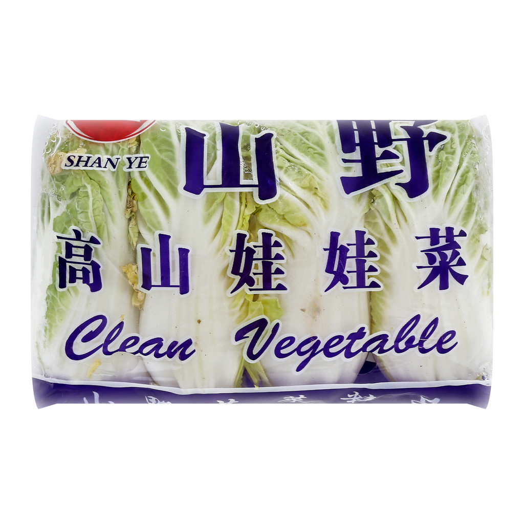 [สินค้าส่งด่วน] เบบี้หางหงษ์ สดใหม่คุณภาพดี