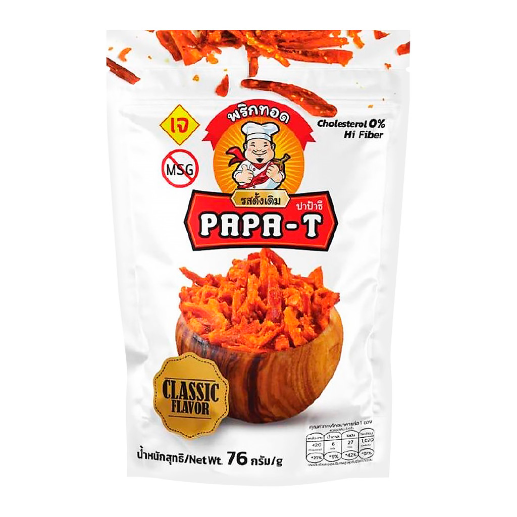 [สินค้าส่งด่วน] ปาป้าธี พริกทอด รสดั้งดิม 76 ก.