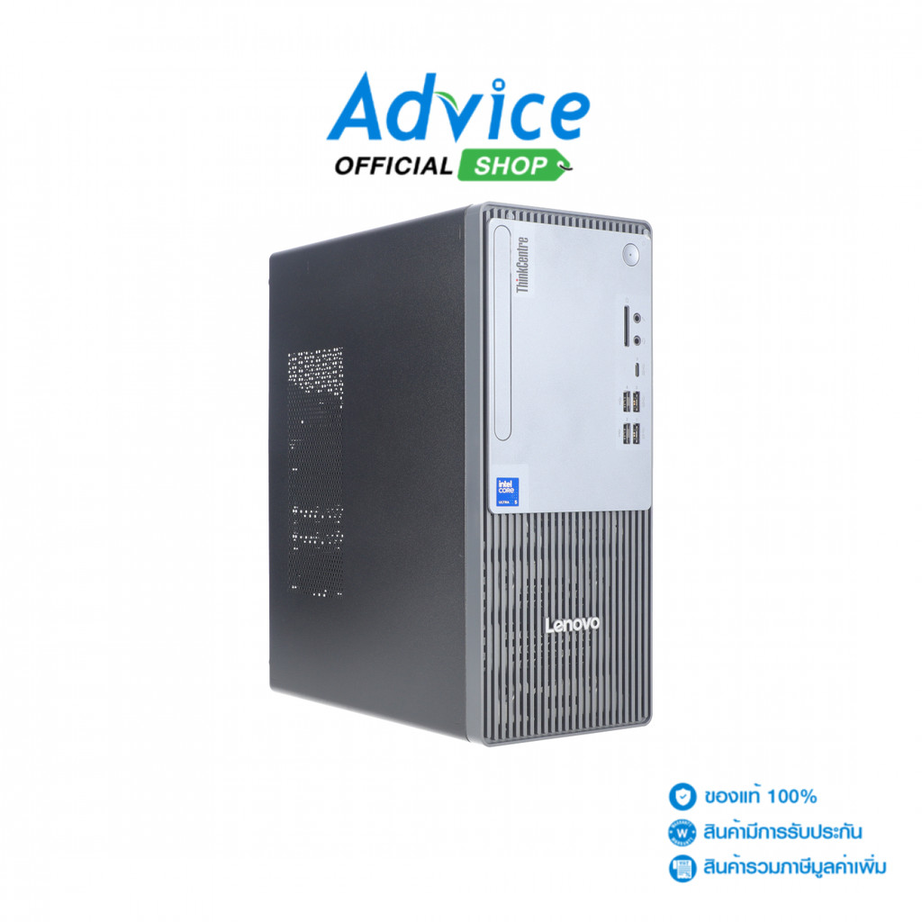 Lenovo Desktop ThinkCentre neo 50t G6 (13BB0016TA) - A0182007