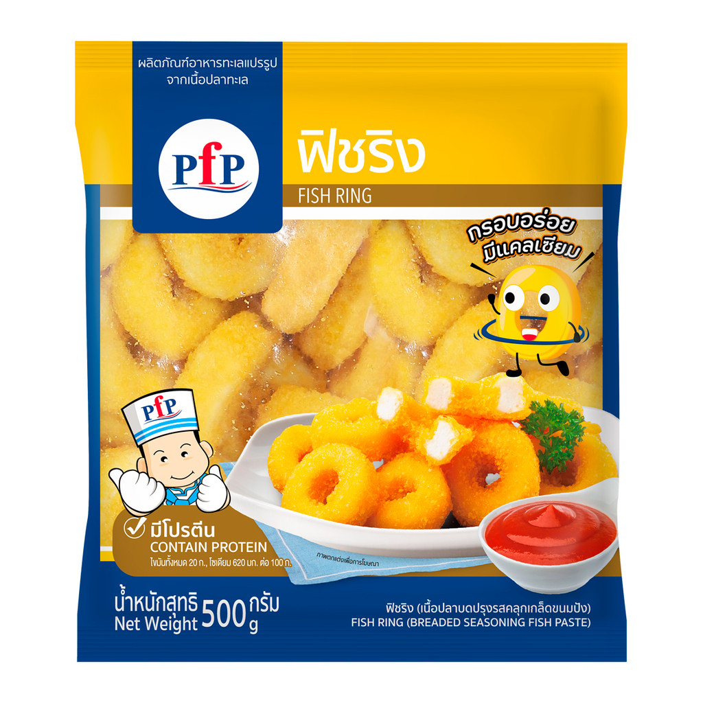 [สินค้าส่งด่วน] พีเอฟพี ฟิชริง 500 ก.