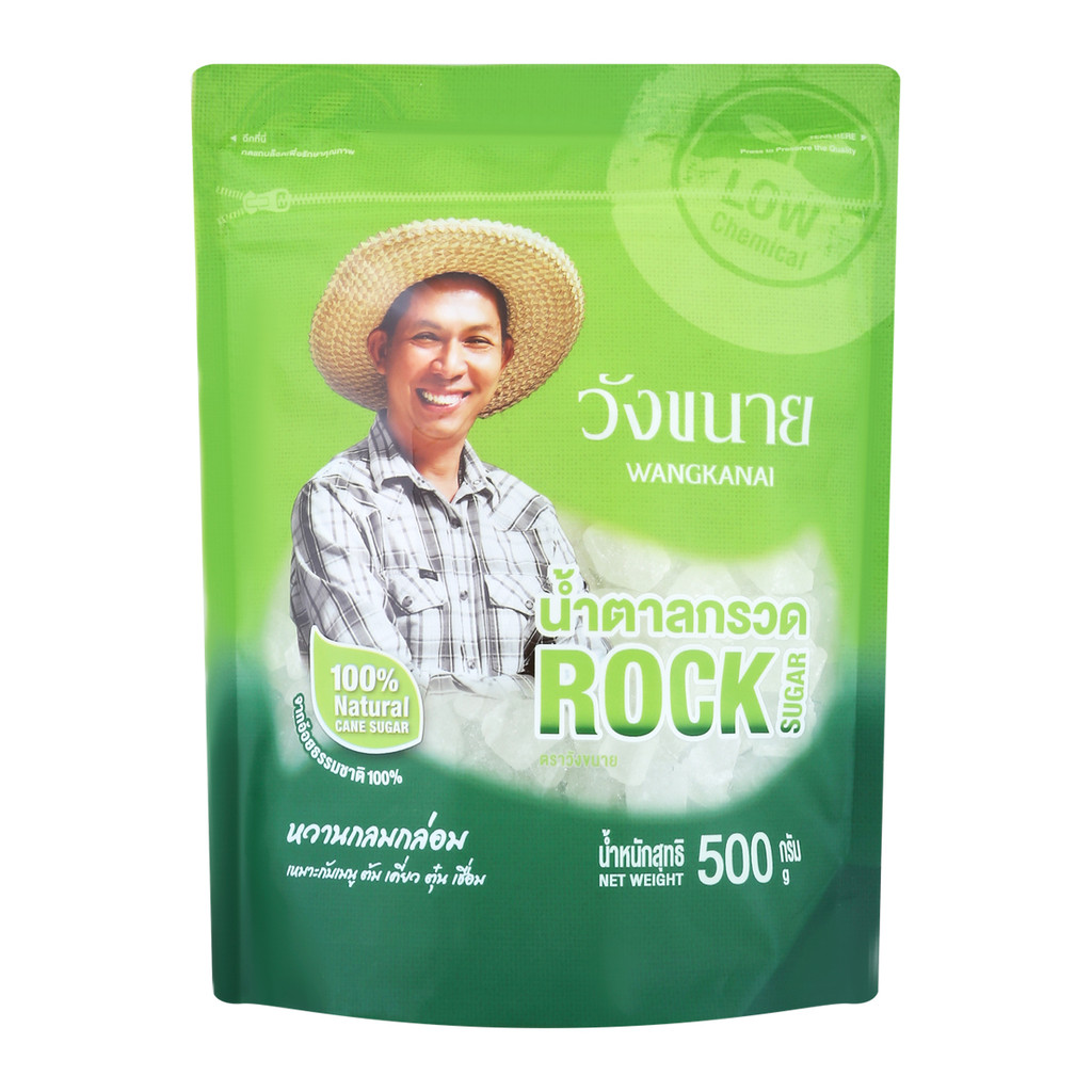 [สินค้าส่งด่วน] วังขนาย น้ำตาลกรวด 500 ก.
