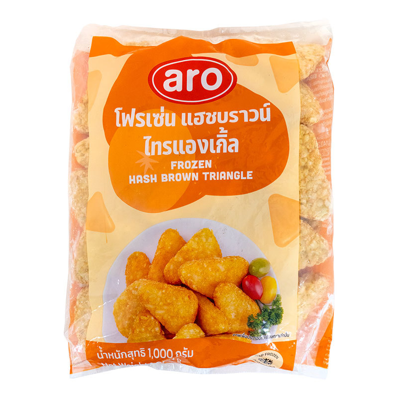 เอโร่ แฮชบราวน์สามเหลี่ยม 1 กก. (ARO Triangle Hash Brown 1 kg) โปโลแมน POLOMAN