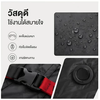 กระเป๋ากันน้ํา กระเป๋าเป้สะพายหลังกันน้ำ น้ำหนักเบา ความจุ 20ลิตร เหมาะสำหรับการเดินป่าและกิจกรรมกลางแจ้ง