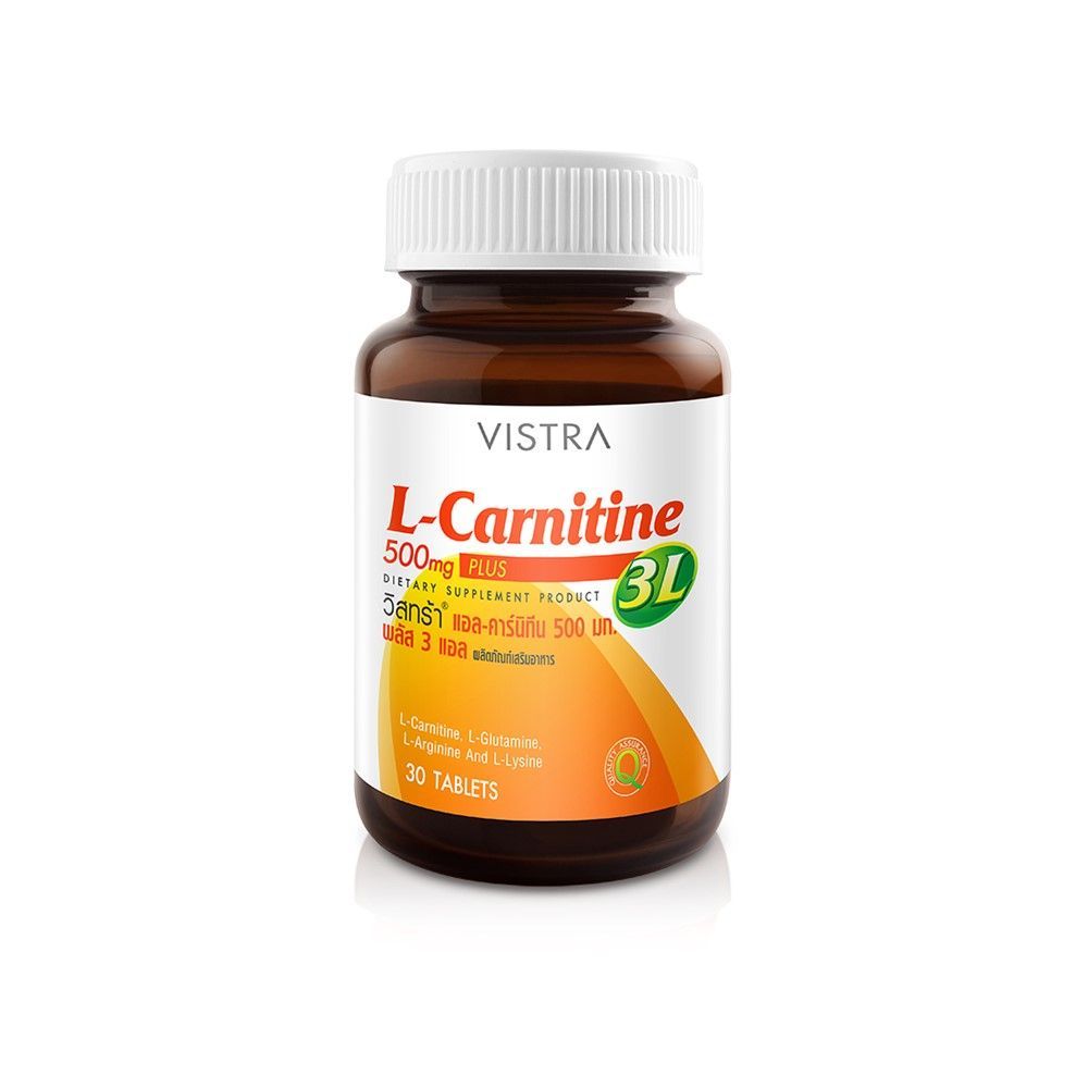 [สินค้าส่งด่วน] วิสทร้าแอล-คาร์นิทีน 500 มล.พลัส 30 เม็ด