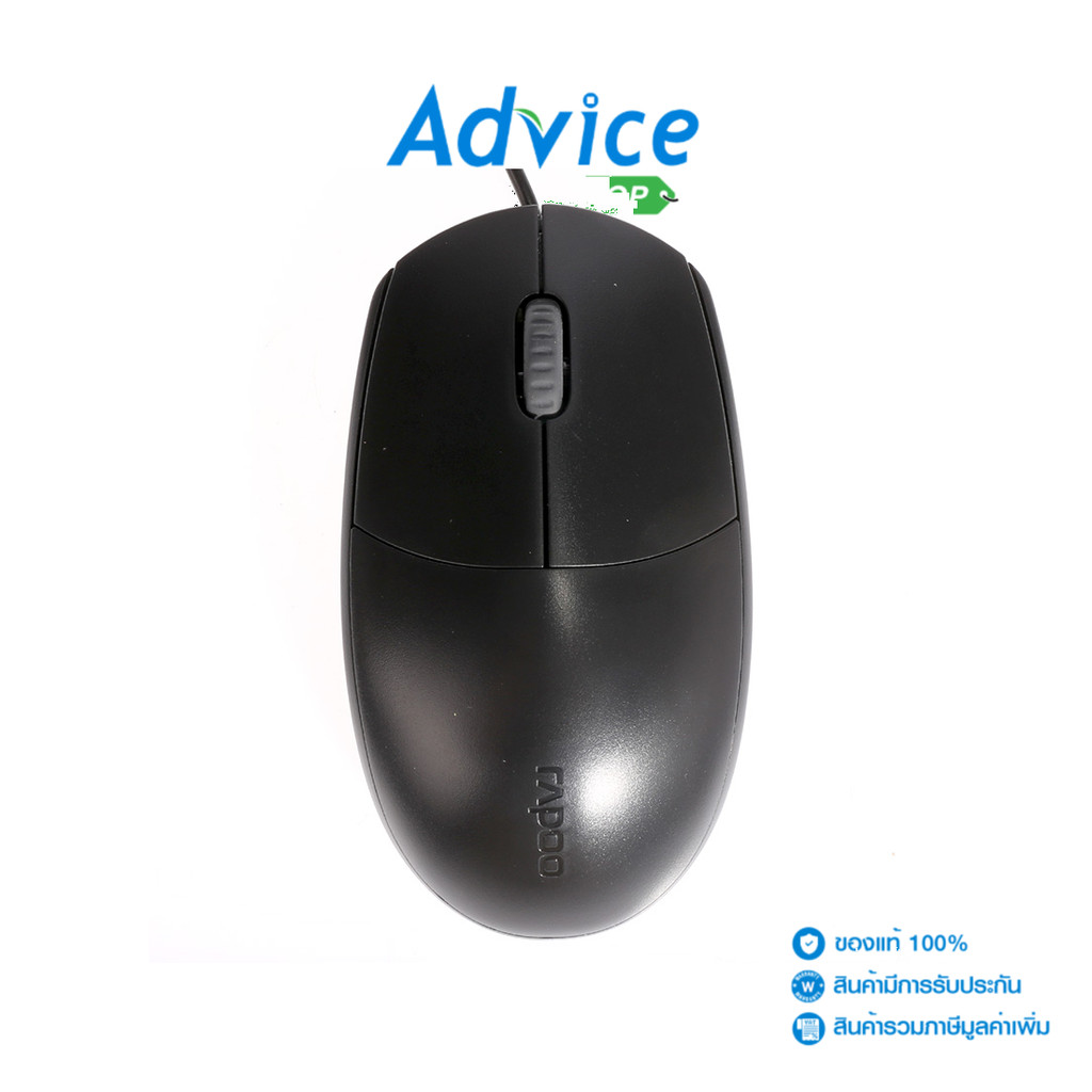 RAPOO MOUSE RAPOO N100 BLACK - A0122957