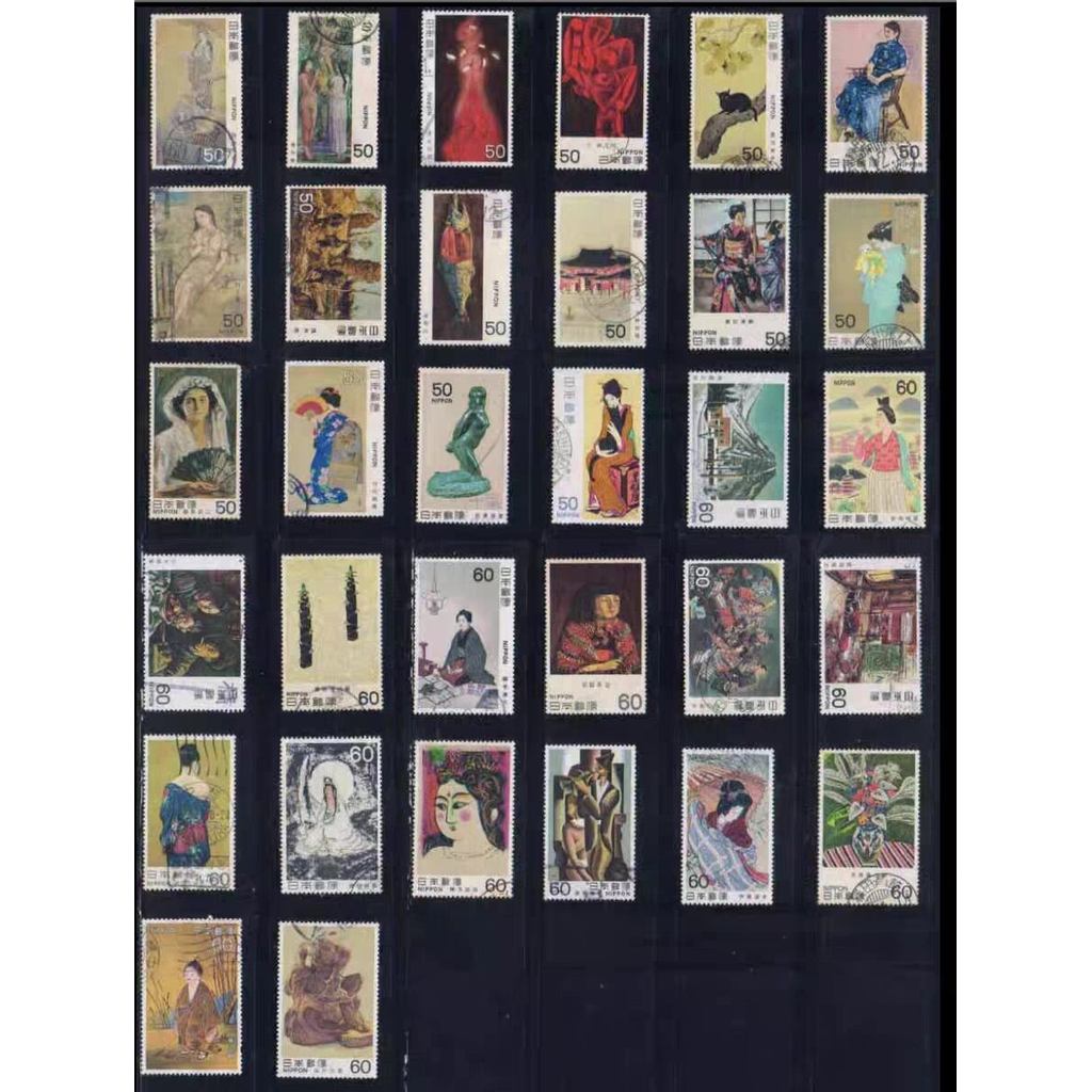 ญี่ปุ่น 1979 C810 Modern Japanese Art Series 1-16 แสตมป์ครบชุด 32v ใช้แล้ว