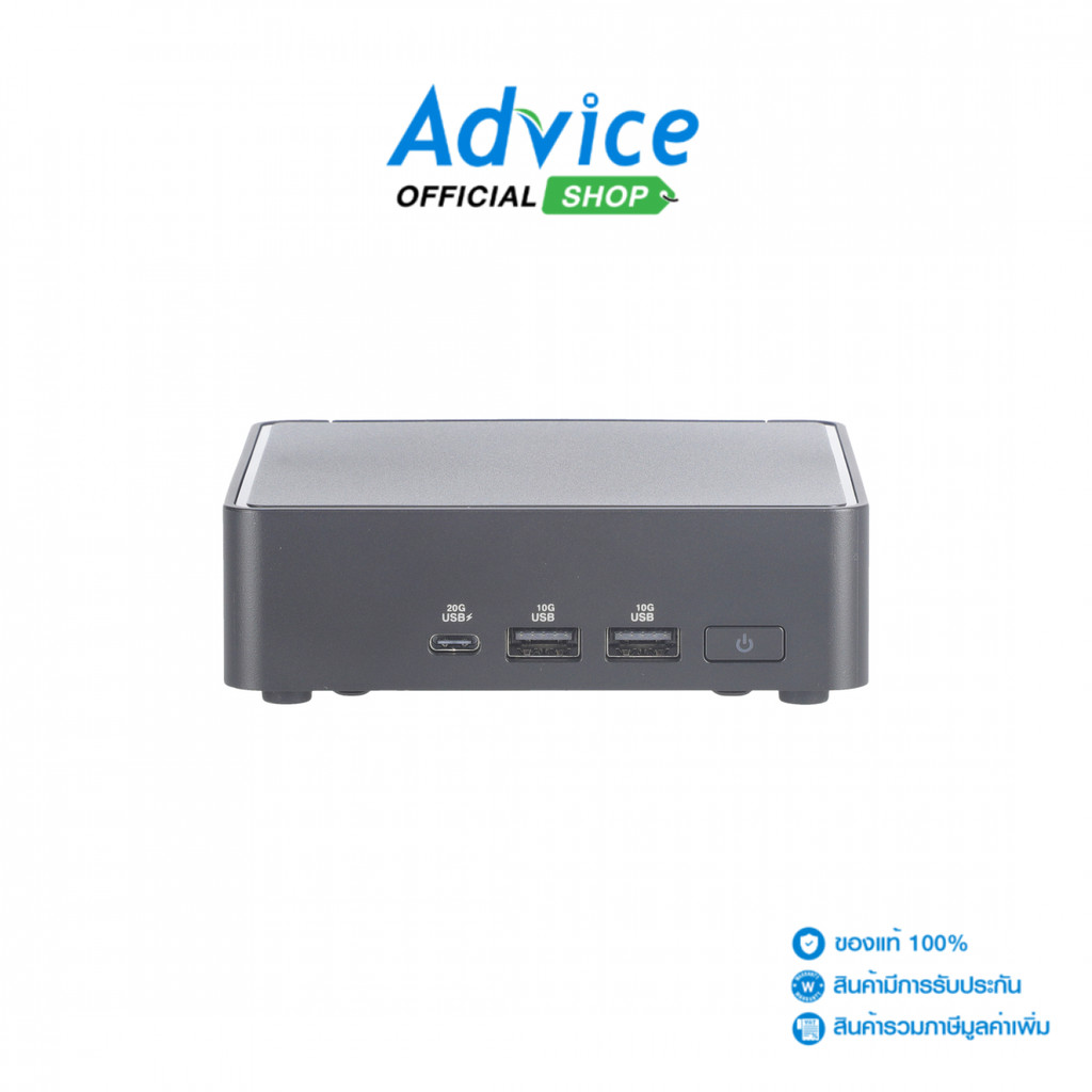 Asus Mini PC NUC BNUC15CRLI3053A1 (90AS00U1-M00020) - A0181806