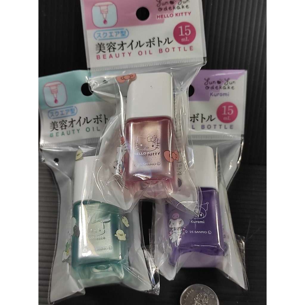[ขวดแบ่งพกพา] ขวดแบ่งน้ำมันบำรุงผิว Sanrio Beauty Oil Bottle 15ml โพชักโกะ คิตตี้ คุโรมิ ลิขสิทธิ์แท้ญี่ปุ่น