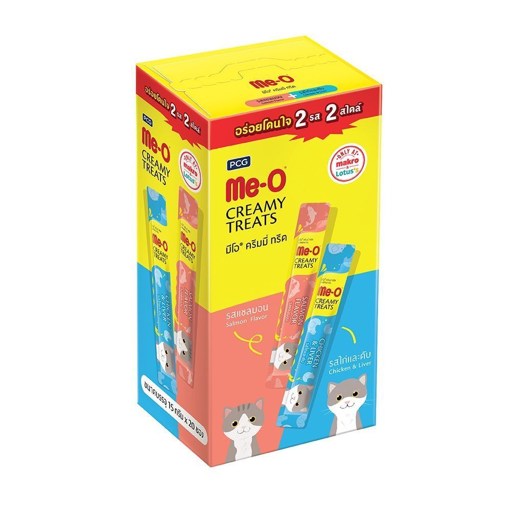 [สินค้าส่งด่วน] มีโอ แมวเลีย รสแซลมอน และ ไก่ตับ 15 กรัม X20