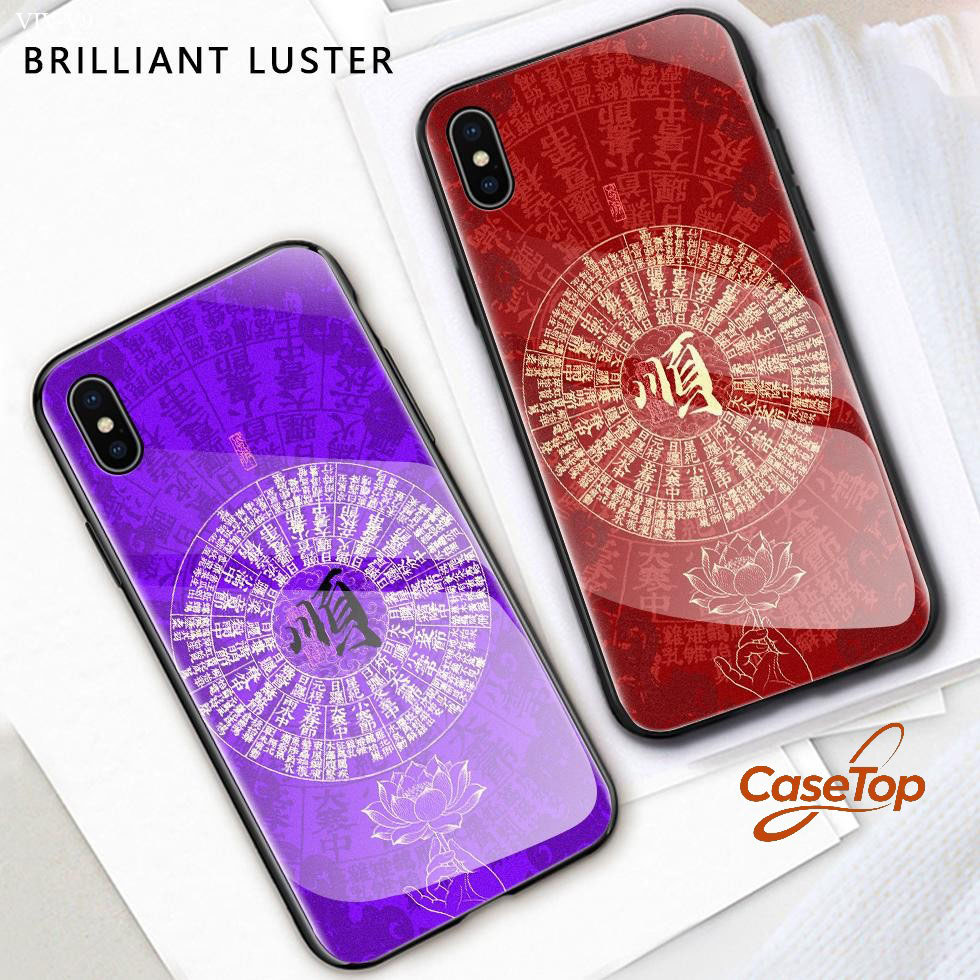เคส For VIVO V23 V23E V21 V20 V19 V15 V11i V9 SE Pro 4G 5G เคสโทรศัพท์ เคสมือถือ เคสวีโว่ เคสแข็ง Phone Glass Case BLK