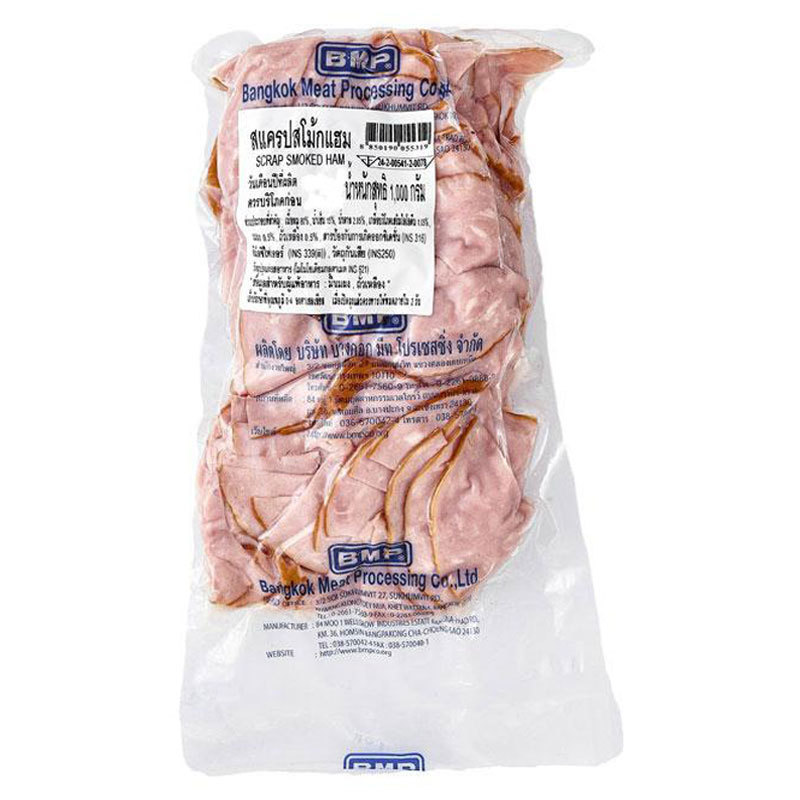 BMP สแครปแฮม 1 กก. (BMP Scrap Ham 1 kg) โปโลแมน POLOMAN