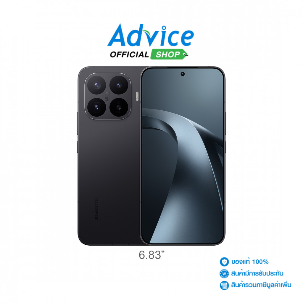 XIAOMI 17T Pro (12+256GB) Black - A0181910