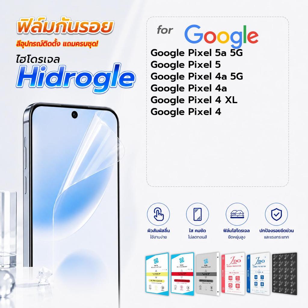 focus jdo ฟิล์มกันรอย ไฮโดรเจล for Google Pixel 5a 5G/Pixel 5/Pixel 4a 5G/Pixel 4a/Pixel 4 XL/Pixel 