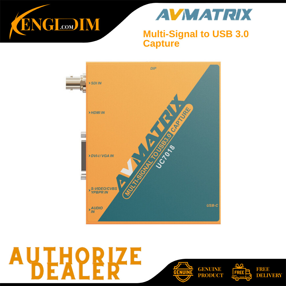 AVMATRIX UC7018 จับภาพหลายสัญญาณเป็น USB 3.0