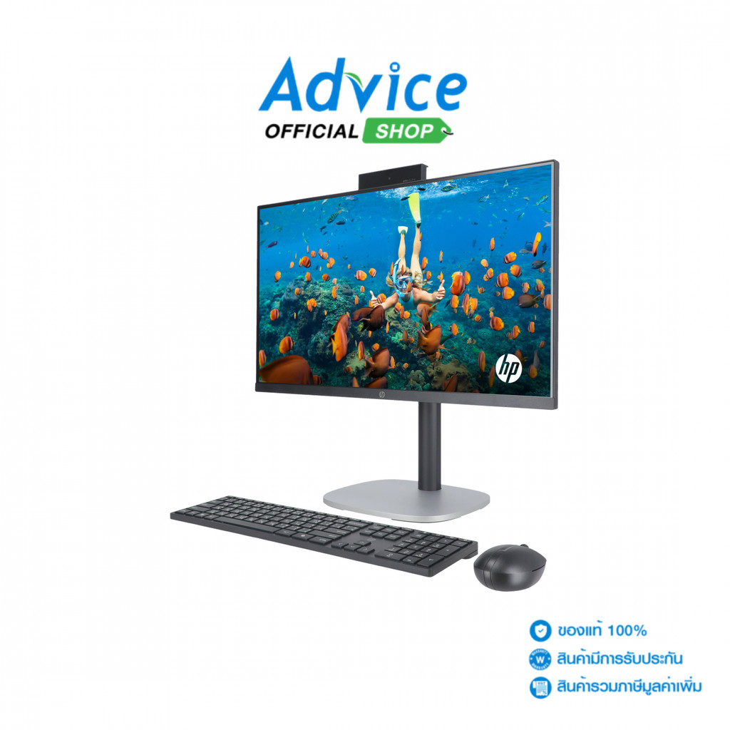 HP AIO ProStudio 4 G2i (D8VT1PT#AKL) - A0181211