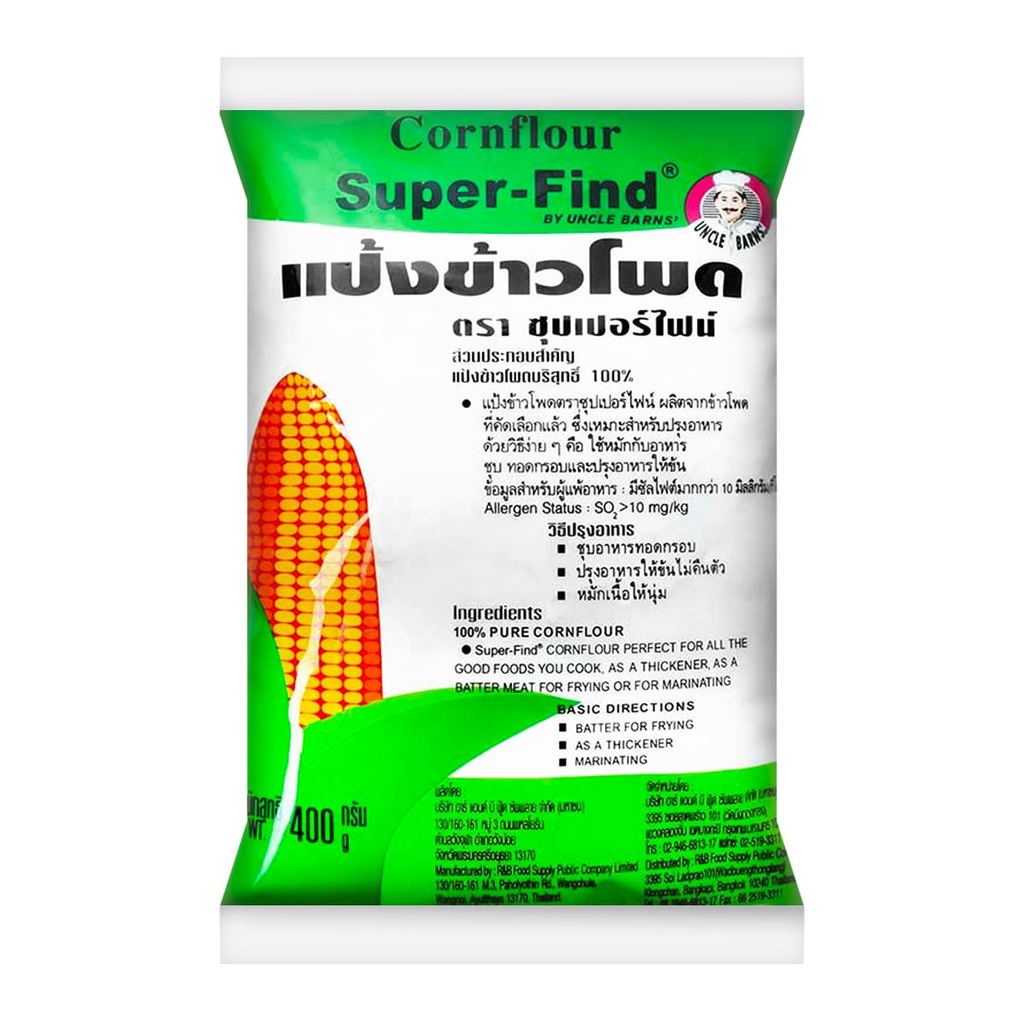 [สินค้าส่งด่วน] ซุปเปอร์ไฟน์ แป้งข้าวโพด 400 ก.