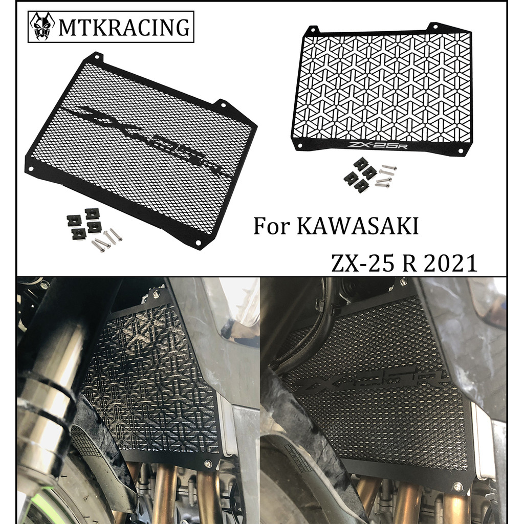 MTKRACING สําหรับ KAWASAKI ZX25R ZX-25R ZX-25 R ZX25 R 2021 หม้อน้ําป้องกันถังน้ํากระจังหน้า