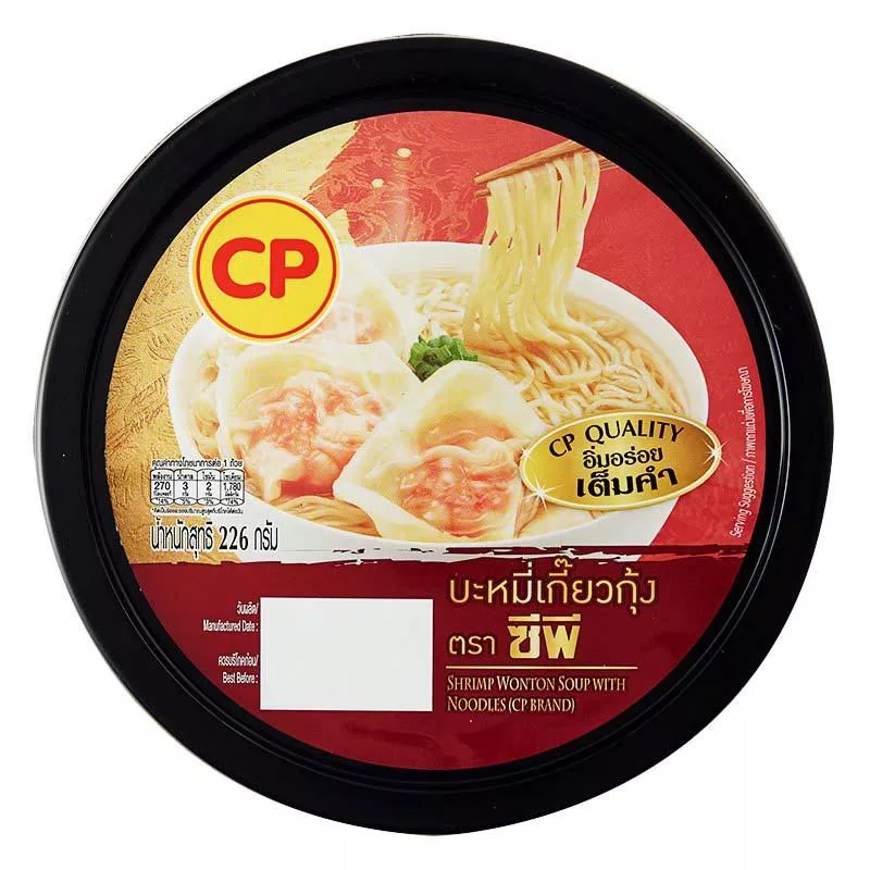 [สินค้าส่งด่วน] ซีพี บะมี่เกี๊ยวกุ้ง 226 ก.
