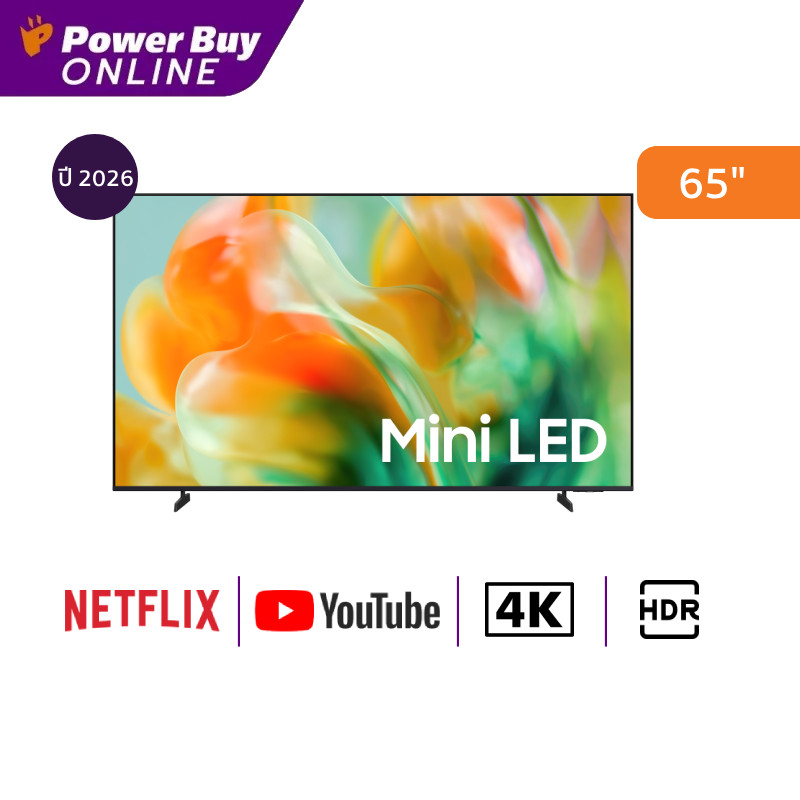 Samsung ทีวี M80H Vision AI สมาร์ททีวี 65 นิ้ว 4K Mini LED รุ่น UA65M80HAKXXT ปี 2026