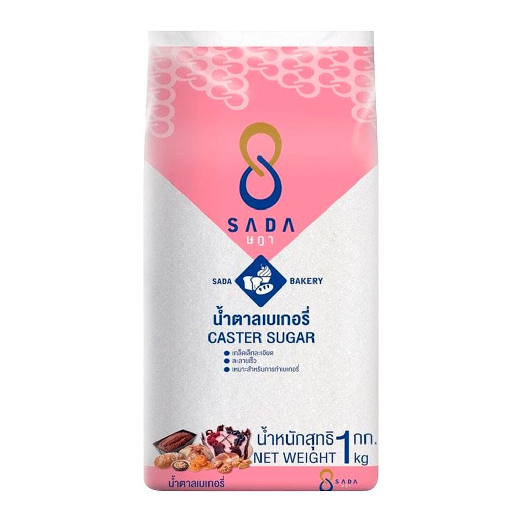 [สินค้าส่งด่วน] ษฎา น้ำตาลเบเกอรี่ 1 กก.